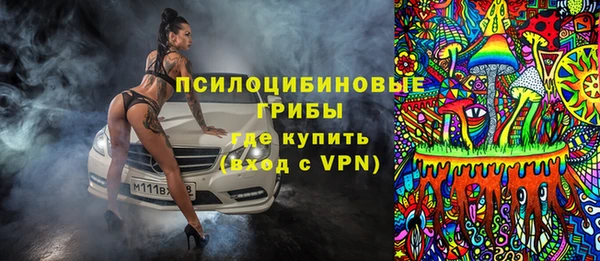 кокаин колумбия Медвежьегорск