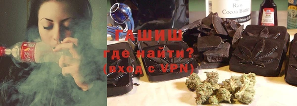 тгк Мегион