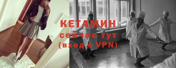 кокаин колумбия Медвежьегорск