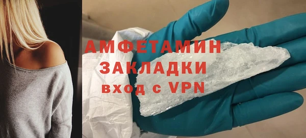 крисы Майский