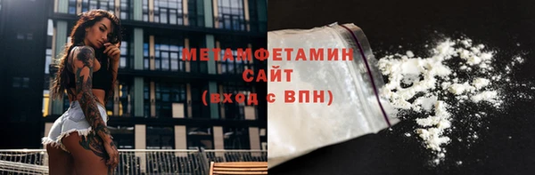 кокаин колумбия Медвежьегорск