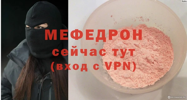 кокаин колумбия Медвежьегорск