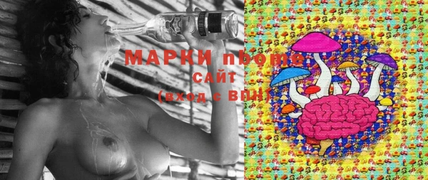 ECSTASY Березники