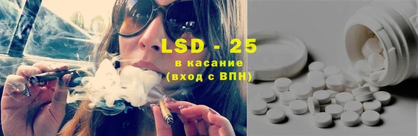 кокаин колумбия Медвежьегорск