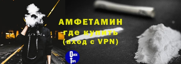 марихуана Магадан