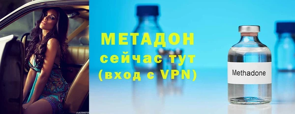 марихуана Магадан