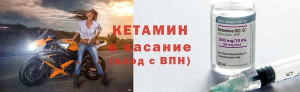 кокаин колумбия Медвежьегорск