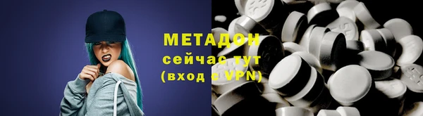 кокаин колумбия Медвежьегорск