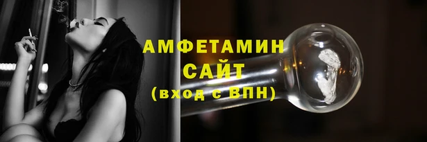 MESCALINE Медногорск