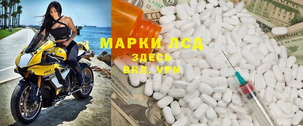 мефедрон VHQ Магас