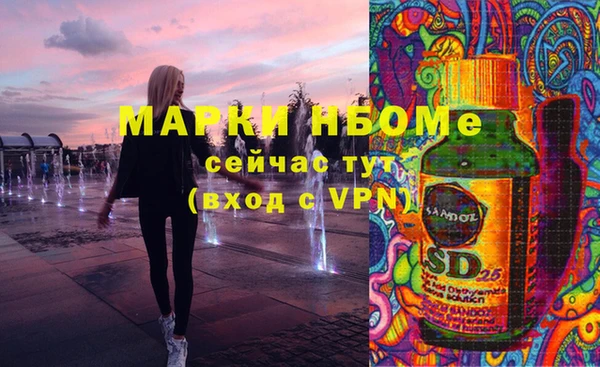кокаин колумбия Медвежьегорск