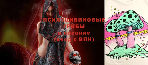 кокаин колумбия Медвежьегорск