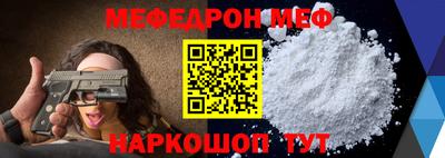 кокаин VHQ Апрелевка