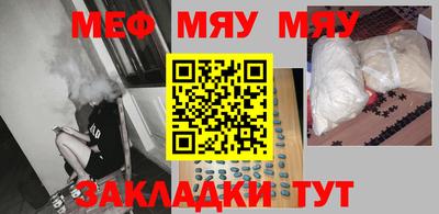 индика Волгодонск