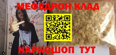гидропоника Волжск