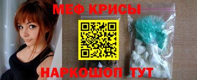 гидропоника Волжск