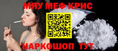 гидропоника Волжск