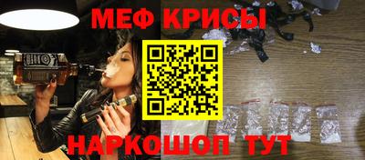 кокаин VHQ Аргун