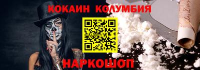 гидропоника Волжск