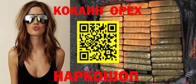 МДМА Волжский