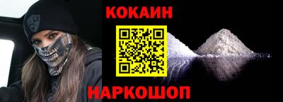 МДМА Волжский