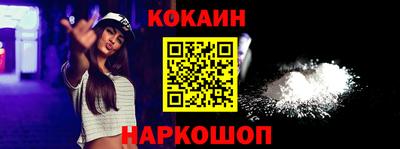 МДМА Волжский