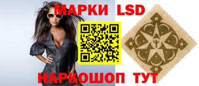 кокаин VHQ Апрелевка