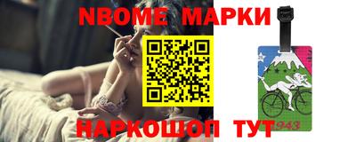 индика Волгодонск