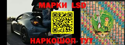 индика Волгодонск