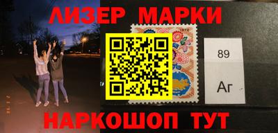 МДМА Волжский