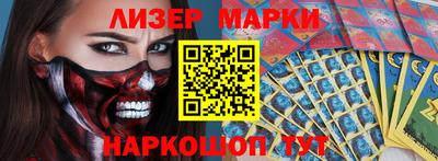 МДМА Волжский