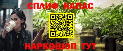 гидропоника Волжск