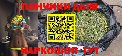МДМА Волжский