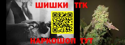 МДМА Волжский