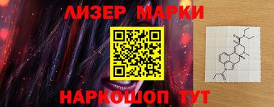 гидропоника Волжск