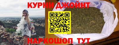 МДМА Волжский