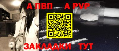 кокаин VHQ Аргун