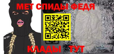 кокаин VHQ Аргун