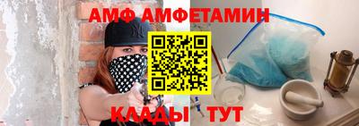 кокаин VHQ Аргун