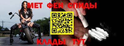 индика Волгодонск