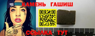 кокаин VHQ Апрелевка