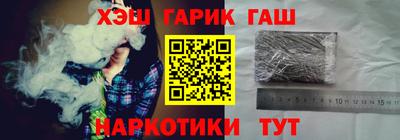 кокаин VHQ Апрелевка