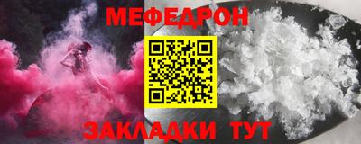 кокаин VHQ Апрелевка