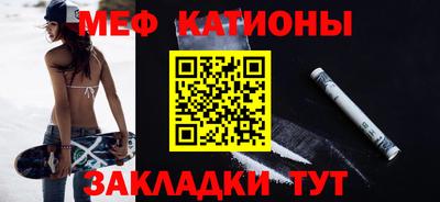 гидропоника Волжск