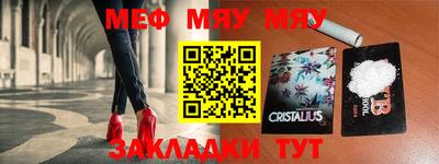 кокаин VHQ Аргун