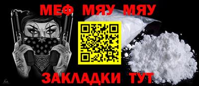 кокаин VHQ Аргун