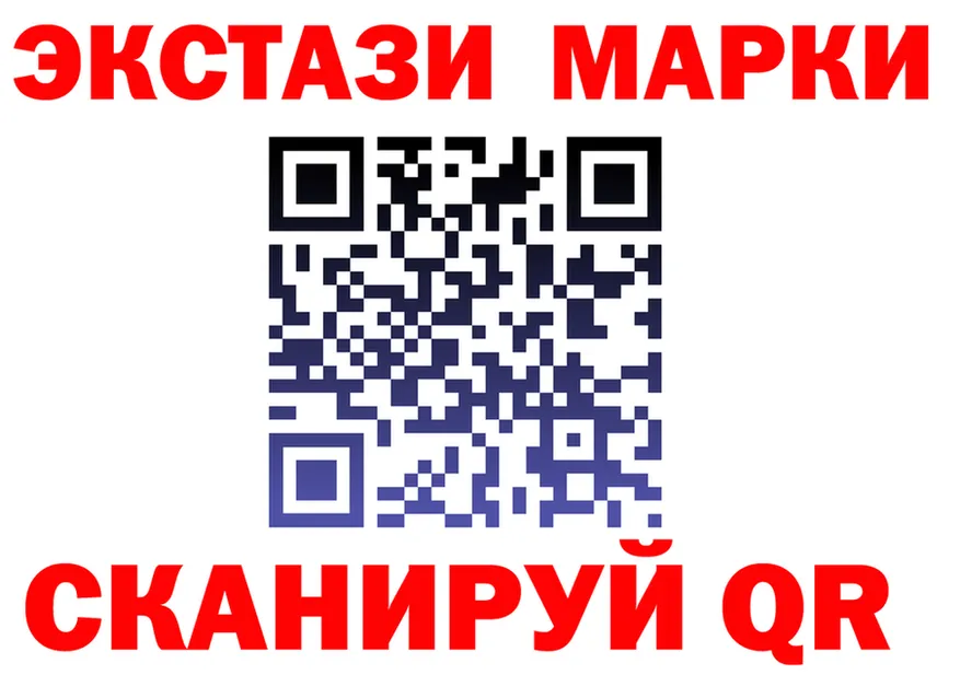 МЕФ VHQ зеркало площадка ОМГ ОМГ Калининград