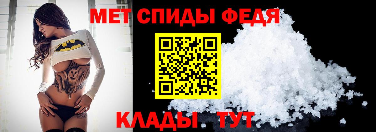 Гашиш  COCAIN  Мефедрон кристаллы  Калининград  Альфа ПВП СОЛЬ кристаллы  Канабис  ЭКСТАЗИ  COCAIN  АМФЕТАМИН  