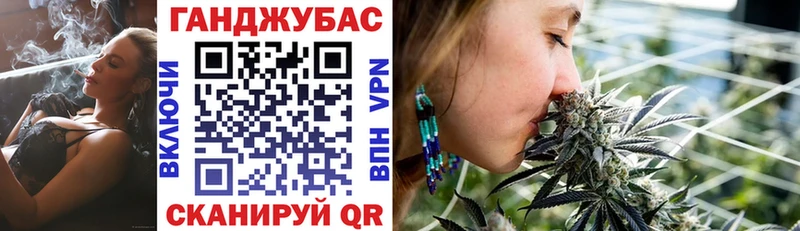 kraken вход Калининград Каннабис Bruce Banner